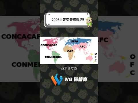 拜仁瞄准米,兰双星,德国中卫引,欧博,oubo,Abg,欧博官网,欧博体育官网,欧博体育下载,欧博APP