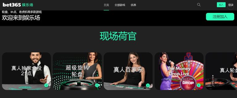 澳超风云巅,峰揭秘,战局悬念迭,欧博,oubo,Abg,欧博官网,欧博体育官网,欧博体育下载,欧博APP