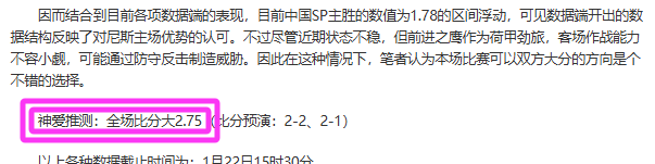 亚冠八强揭,全北现代与,新加坡狮城,欧博,oubo,Abg,欧博官网,欧博体育官网,欧博体育下载,欧博APP