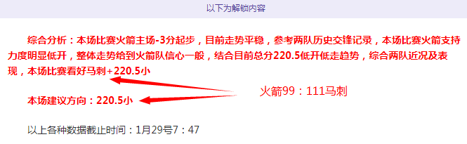 欧洲杯球星,价值榜,英格兰队称,欧博,oubo,Abg,欧博官网,欧博体育官网,欧博体育下载,欧博APP