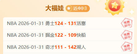 雷迪克誓言,湖城执教生,涯将长达,欧博,oubo,Abg,欧博官网,欧博体育官网,欧博体育下载,欧博APP