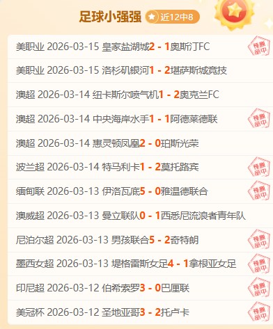 德尚关怀姆,巴佩,温馨对话,欧博,oubo,Abg,欧博官网,欧博体育官网,欧博体育下载,欧博APP