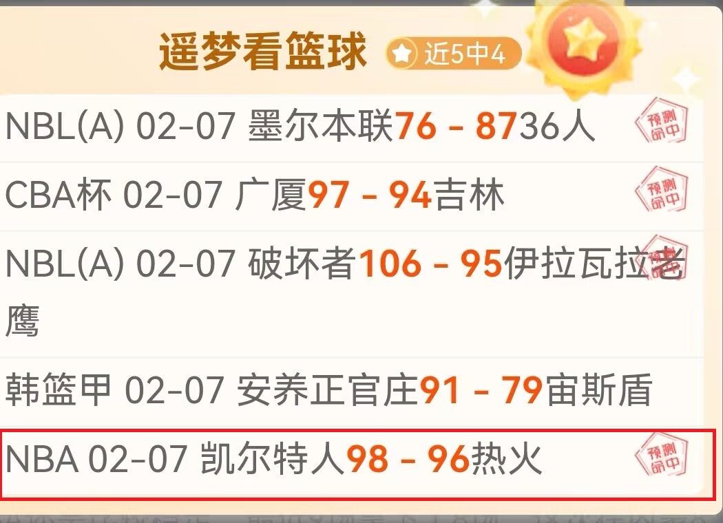 免费福利,阿甲比赛专,家推荐,欧博,oubo,Abg,欧博官网,欧博体育官网,欧博体育下载,欧博APP