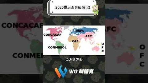 拜仁瞄准米兰双星？德国中卫引关注，米兰新帅人选悬念待解