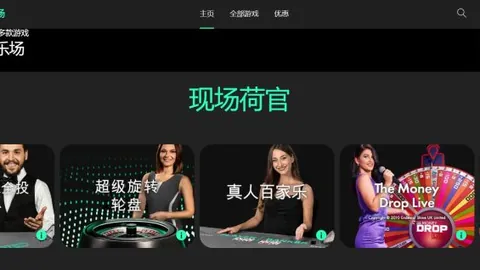 【澳超风云巅峰揭秘】战局悬念迭起，8胜6负数据揭示高潮与未知！