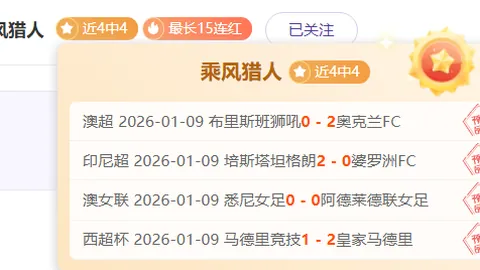58岁泰森输给网红拳手仍言胜，退役之战完美谢幕，《环球时报》聚焦