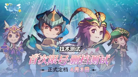欧博体育