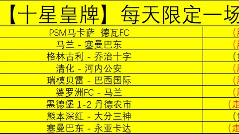 欧博体育